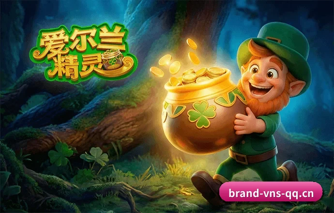 澳门威尼斯人 APP | VENETIAN